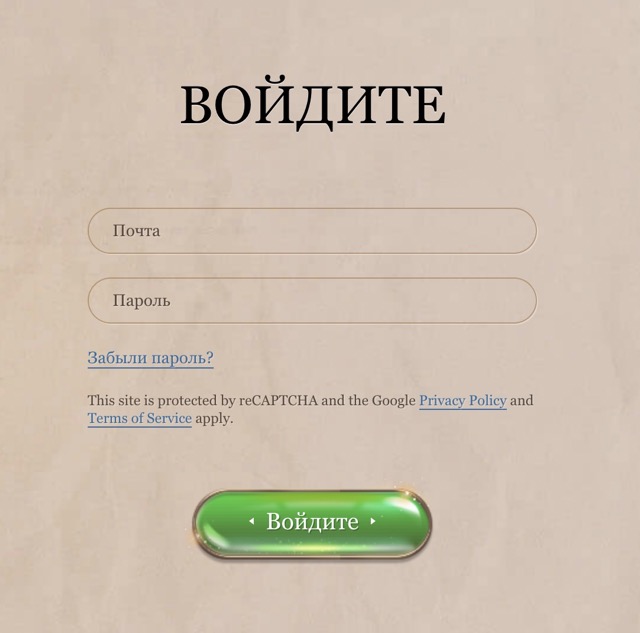 Экран входа Joycasino