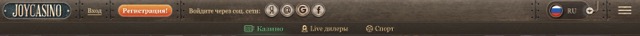 Панель официальной страницы Joycasino