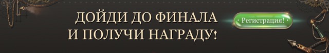 Промокод Joycasino